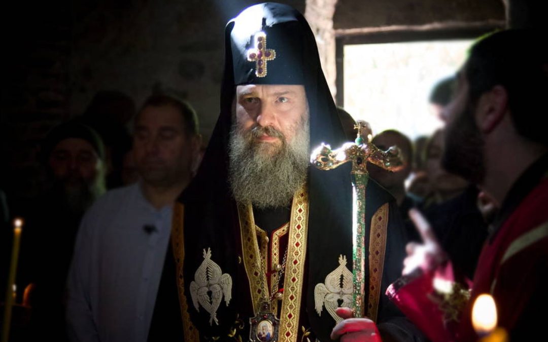 Патријарх српски Порфирије честитао имендан Патријарху грузијском Шиу