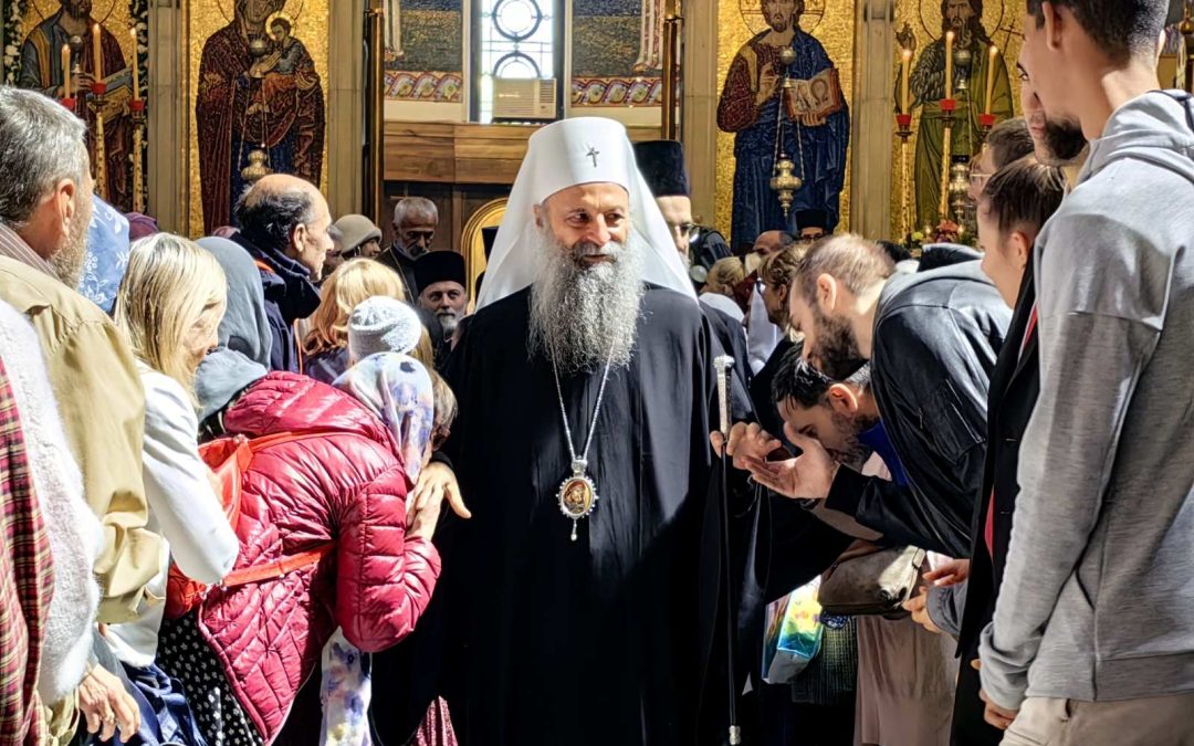 Патријарх на слави Маркове цркве