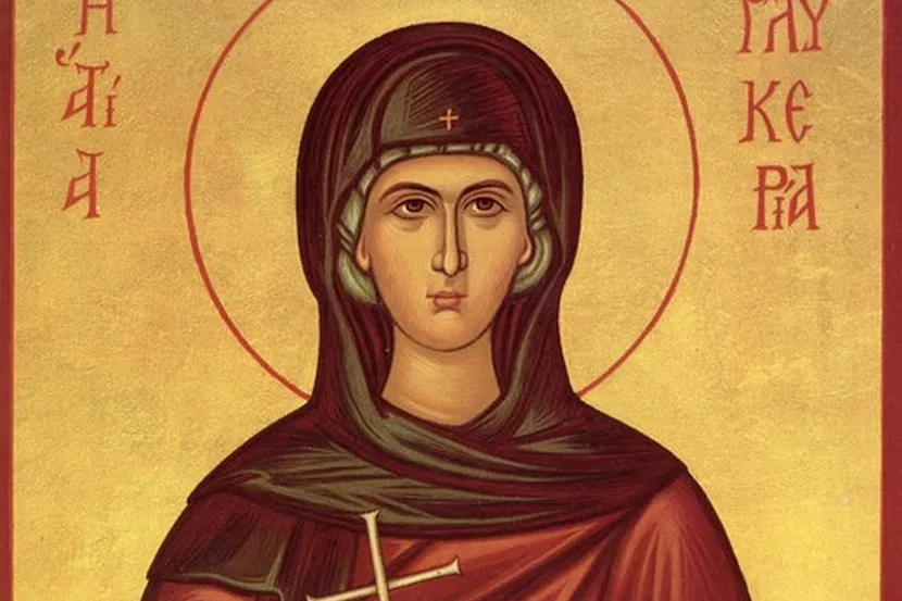 Света мученица Гликерија