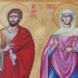 Свети апостол Андроник и Јунија
