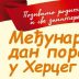 Међународни дан породице у Херцег Новом, најава