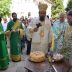 Тројичиндан саборно прослављен у Острогу; Владика Пајсије: Овај празник нас уједињује, умудрује и освећује