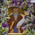 Празник Преподобног Исаије Острошког