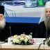 Конференција „Однос Манастира Ватопеда и православних Срба на размеђу прошлости и садашњости“