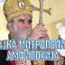 Поп рецензије: Мајка Митрополита Амфилохија