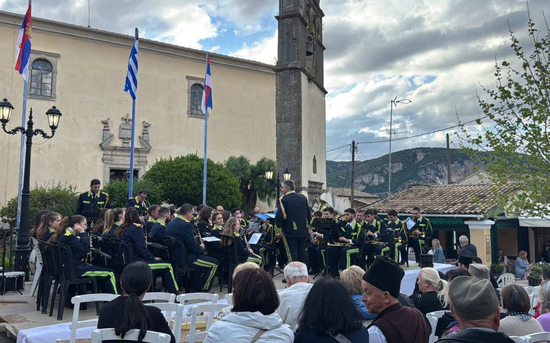 Владика Пајсије говорио на Свечаној академији у оквиру Дана грчко-српског пријатељства