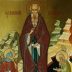 Преподобни Пахомије Велики