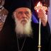 Патријарх Порфирије честитао имендан Архиепископу Јерониму