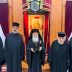 Завршен процес штампања Светог Писма на арапском језику