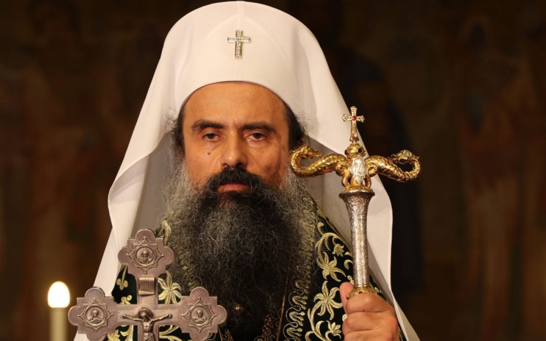 Патријарх Порфирије честитао Патријарху Данилу годишњицу ступања у свештени трон предстојатеља Бугарске Патријаршије