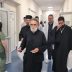 Освештане тракице за пацијенте и лекаре Института за онкологију и радиологију Србије