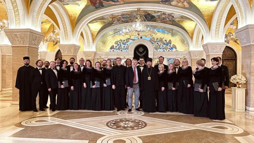 Концерт Патријаршијског хора Храма Христа Спаситеља из Москве