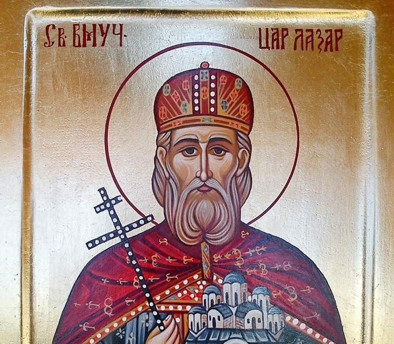 Свети цар Лазар- Видовдан