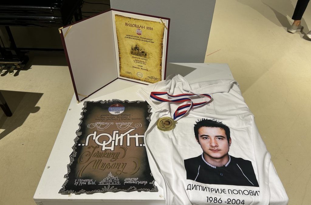 Отворена изложба Ликовне колоније „Видовдан“ у Грачаници, награде Шиљану и Бошкоћевићу