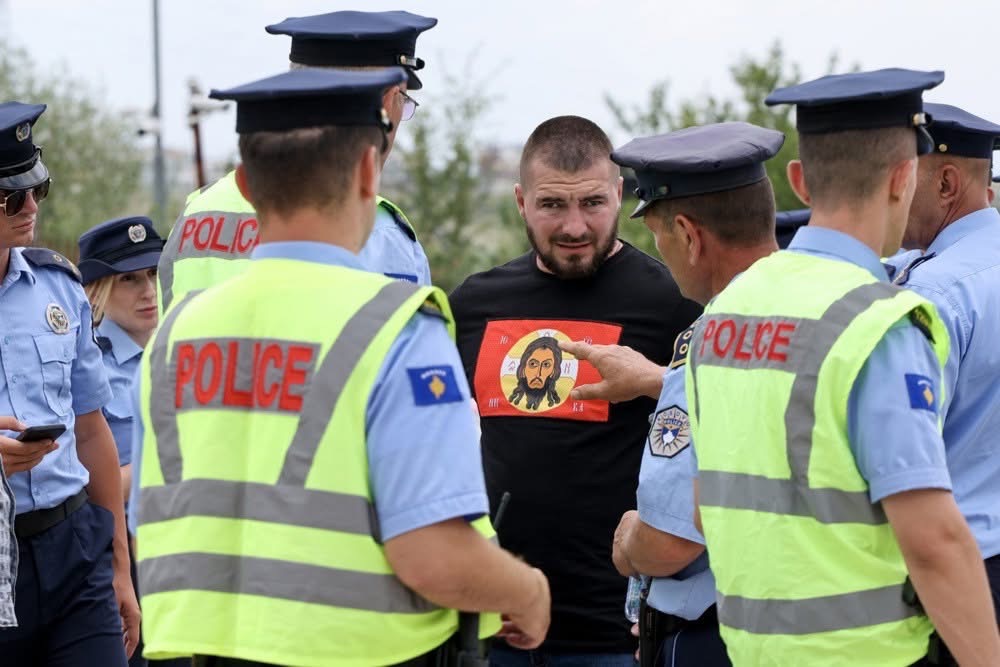 Епархија рашко-призренска: Видовдан не сме бити повод за страх, привођење и понижење