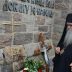 Митрополит Амфилохије: Прослављајући Видовдан, ми побједу прослављамо