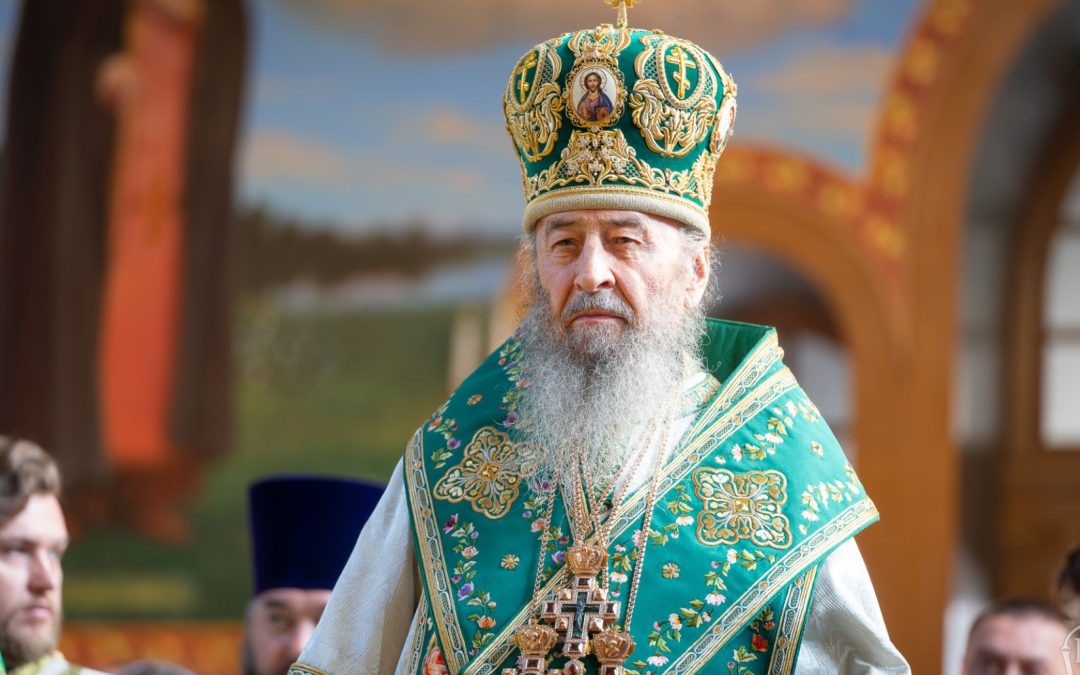 Патријарх Порфирије честитао имендан Митрополиту Онуфрију