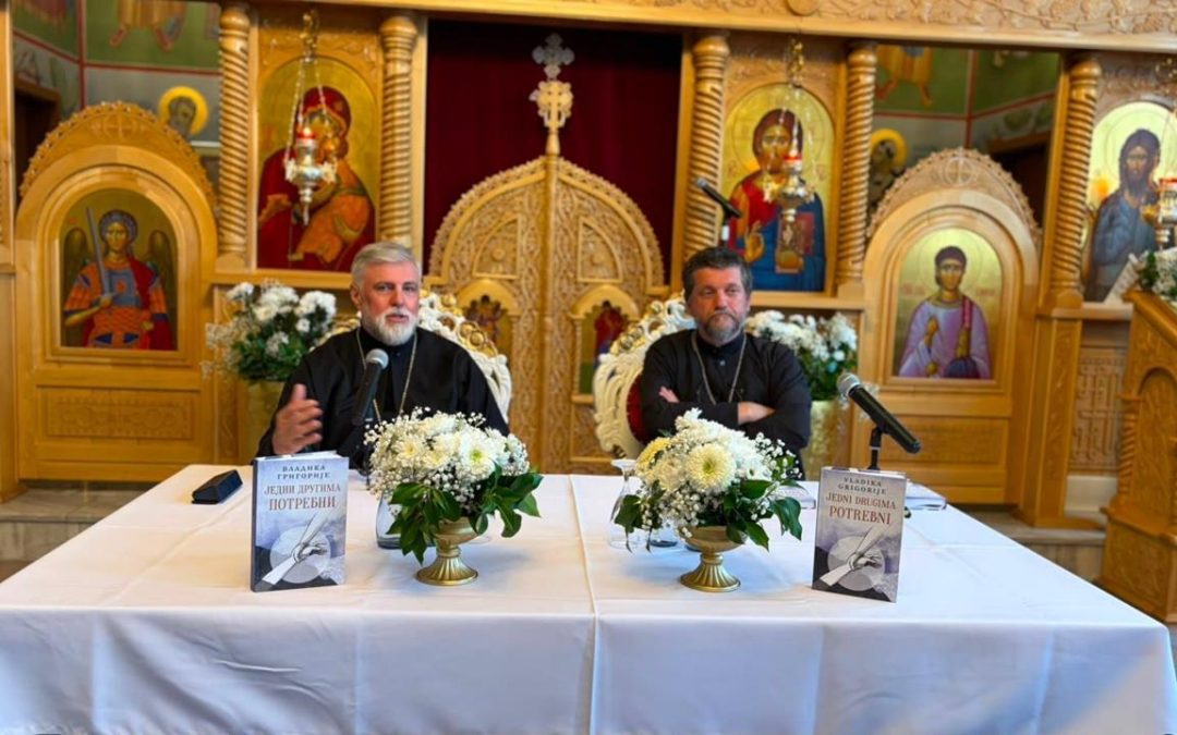 Промоција књиге Митрополита Григорија ,,Једни другима потребни“ у Улму (видео)