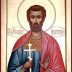 Свети свештеномученик Теодот Анкирски
