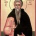 Преподобни Висарион
