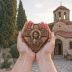 Срце је престо на коме Господ седи