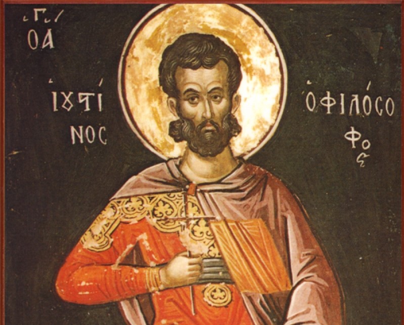 Свети мученик Јустин Философ