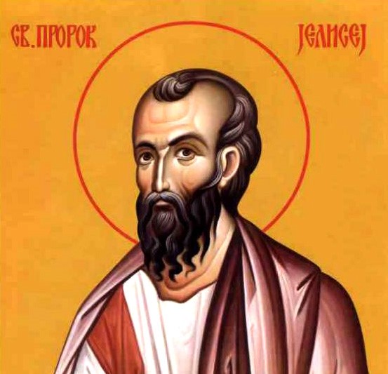 Свети пророк Јелисеј