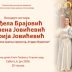 Тројчинданске свечаности у Будви: Концерт сестара Јовићевић