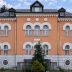 Конкурс за упис у први разред Цетињске богословије за школску 2026/27. годину