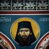 На данашњи дан киднапован монах Харитон (Лукић)
