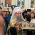 Патријарх Порфирије: Све људе видим као браћу и сестре, ми смо народ Светог Саве