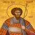 Пренос моштију Св. Теодора Стратилата; Св. Јефрем, патријарх антиохијски