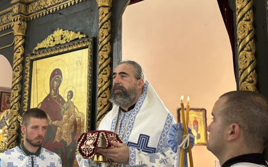 Традиционални црквено-народни сабор на Видровану