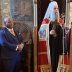 Патријарх Порфирије и пастор Бернс послије Пећке патријаршије посетили Високе Дечане