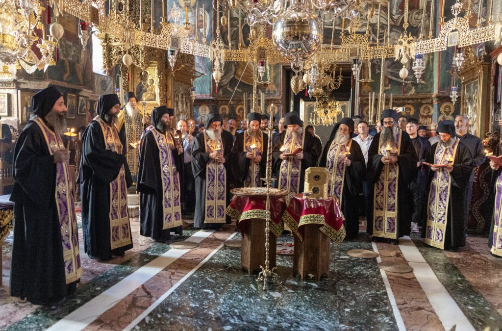 Седамнаестогошњица упокојења старца Јосифа Ватопедског