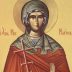 Света великомученица Марина – Огњена Марија