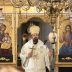 Владика Пајсије: Свети Јован Крститељ благовијести епоху просвећења и спасења