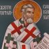 Свети свештеномученик Сава Горњокарловачки