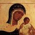 Чудотворна икона Мајке Божије: Коневска (Голубицка)