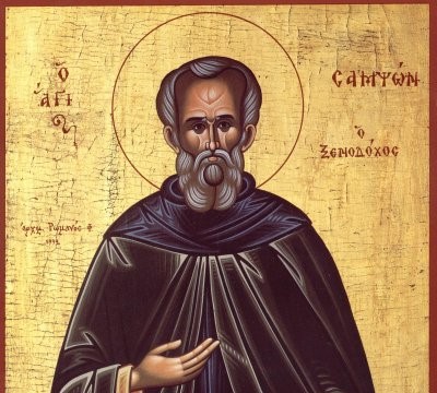 Преподобни Сампсон Странопримац