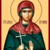 Света мученица Агрипина
