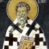 Свети свштеномученик Јевсевије