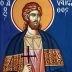 Свети мученик Јакинт