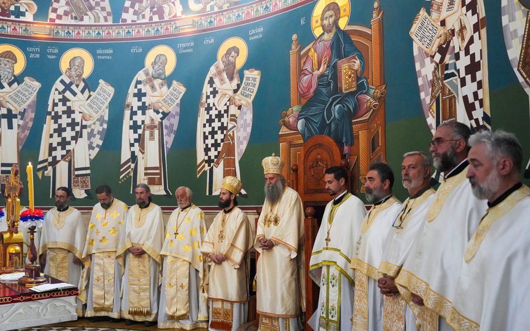 Вером и сваком врлином која из вере извире постајемо заједничари Царства Божјег