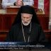 О српској дијаспори кроз огледало 250. годишњице независности САД