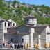 Ивањдан прослављен у Острогу, богослужио Митрополит Јоаникије