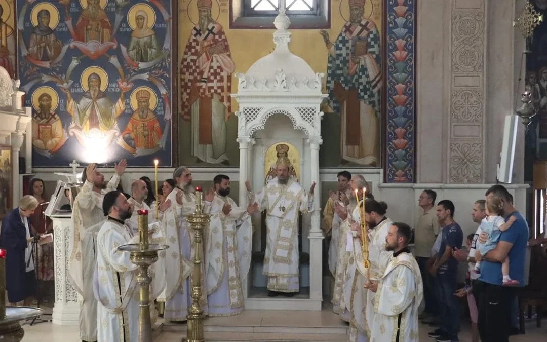 Архијерејска Литургија у требињском Саборном храму