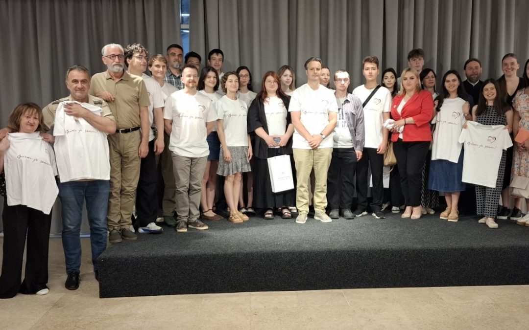 Отворена шеста Љетња школа српског језика и културе за странце
