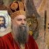 Патријарх српски Порфирије на прослави 150. годишњице Битке на Вучјем долу