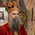 Патријарх Порфирије: Истински мир почиње онда када у другом човеку препознамо свога брата